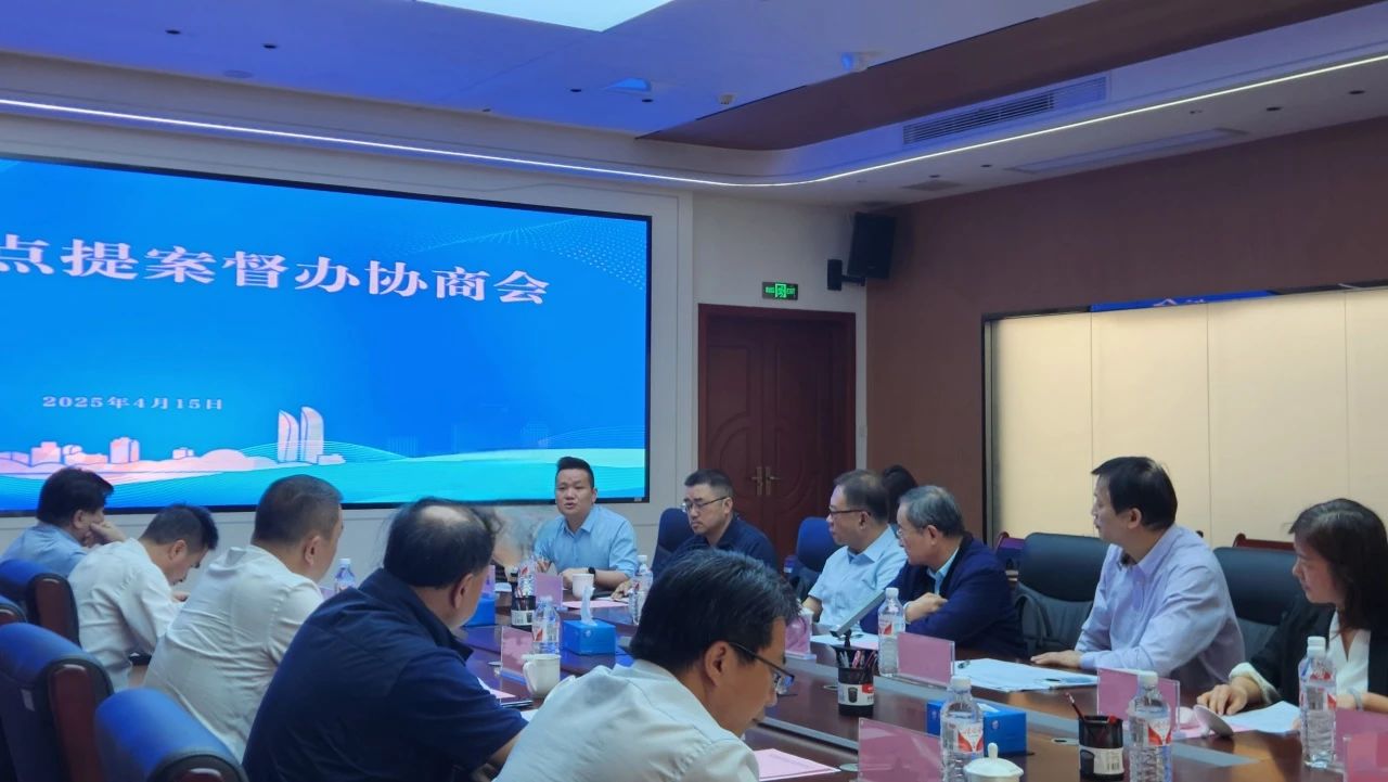 微信图片_20250520164954