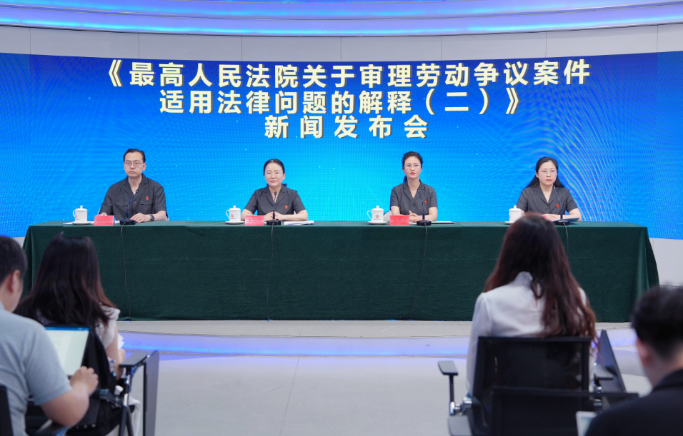 微信图片_20250805155825 微信图片_20250805155825