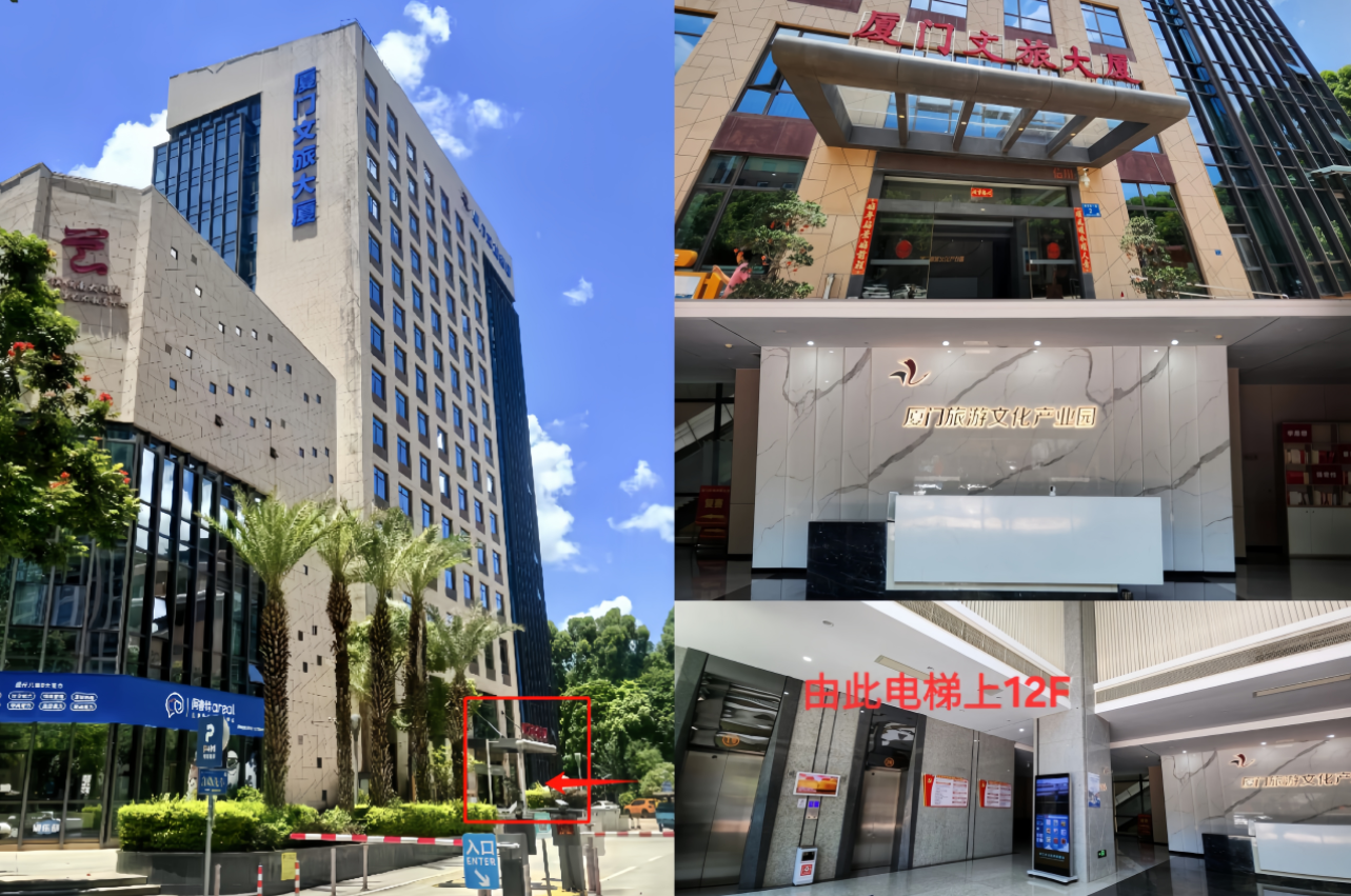 微信图片_20251218155341_231_80