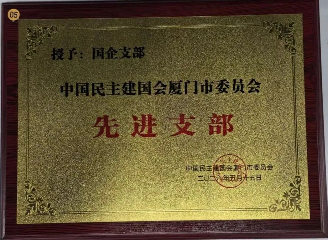 1 1